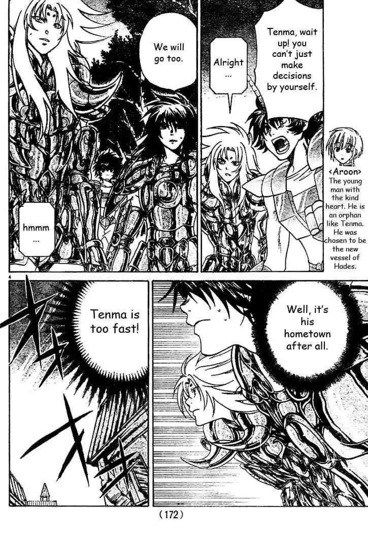 Saint Seiya - The Lost Canvas Chapter 8 4